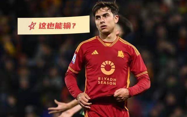 随着罗马0-1不敌都灵,错失三连胜,意甲最新积分榜出炉:国米跌至第8